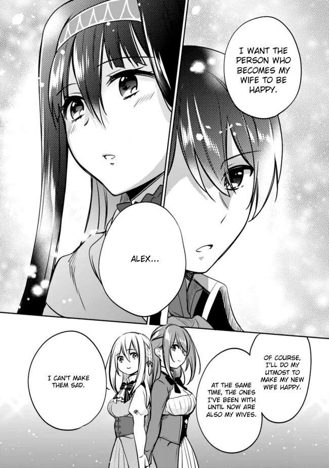 Zennin Ossan, Umarekawattara SSS Rank Jinsei ga Kakutei Shita Chapter 122 4